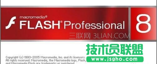 在ppt中怎么加入倒計時