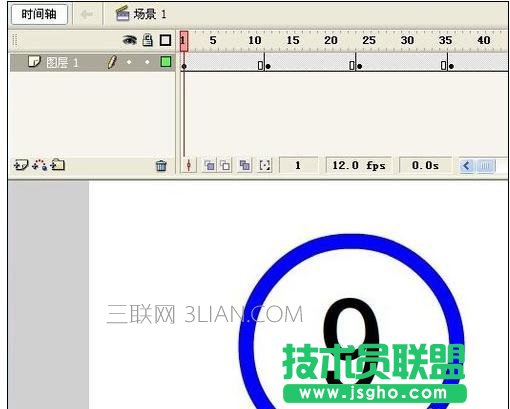 在ppt中怎么加入倒計時