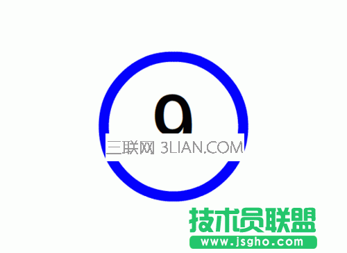 在ppt中怎么加入倒計時