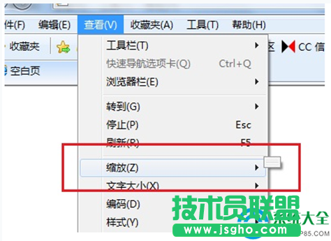 Win7系統IE網頁界面大小無法縮放怎么辦? 三聯
