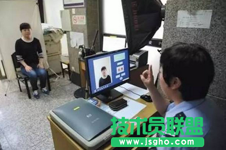 2017元旦能辦身份證嗎 元旦派出所放幾天