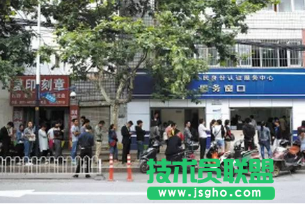 2017元旦能辦身份證嗎 元旦派出所放幾天