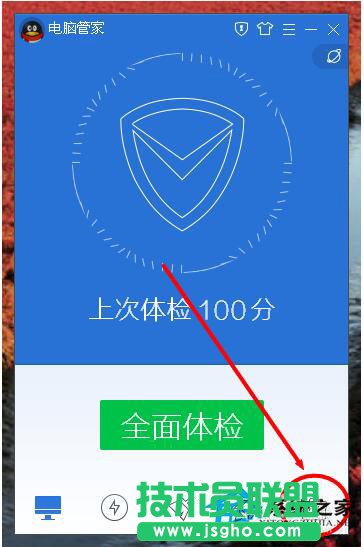 WinXP電腦寬帶連接打不開有妙招(2)