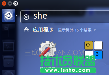 Ubuntu16.04如何設置顯示年月日 三聯(lián)