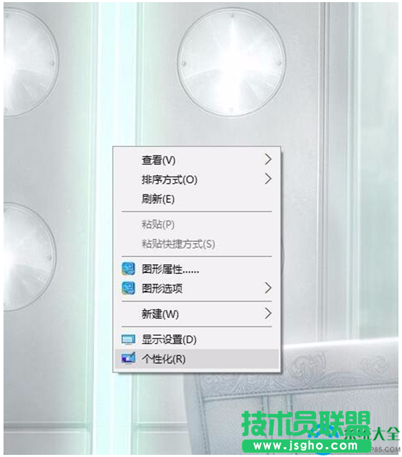 win10系統怎么將&ldquo;我的電腦&rdquo;圖標設置到桌面？  三聯