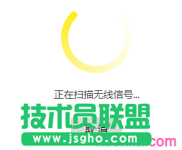 tplink路由器wdr8500怎么設(shè)置無線橋接