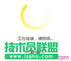 tplink路由器wdr8500怎么設(shè)置無線橋接