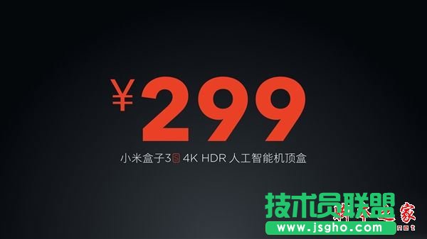樂視盒子u4和小米盒子3S哪個好？小米盒子3S與樂視盒子u4詳細區別對比評測