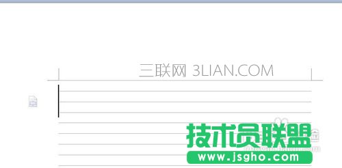 WPS文字怎么設置頁邊距