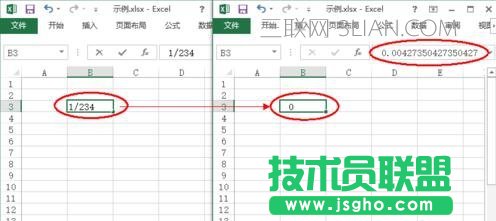 excel如何清除格式