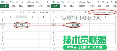 excel如何清除格式
