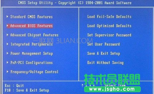 重裝系統步驟4：繼續移動光標
