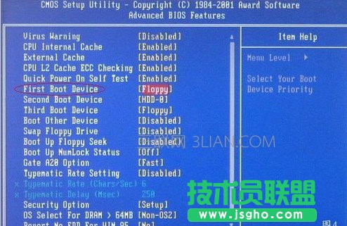 重裝系統步驟5：選中&ldquo;First