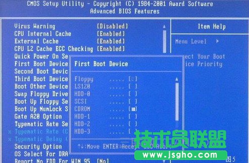 重裝系統步驟6：按F10保存