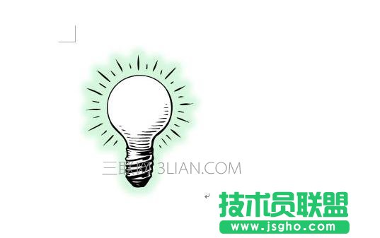 word中怎么使用發(fā)光效果