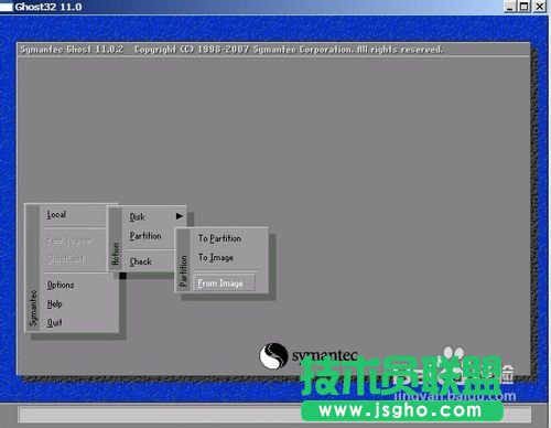 如何使用新硬盤系統安裝系統之家WinXP sp3系統？(3)