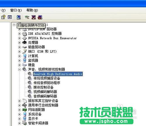 如何使用新硬盤系統安裝系統之家WinXP sp3系統？(6)