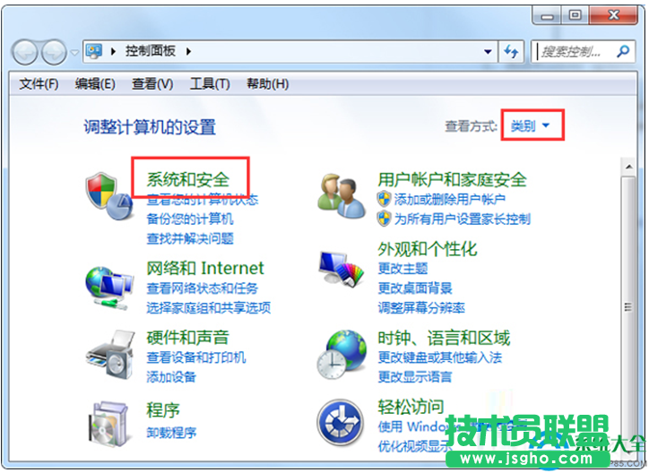 一鍵重裝系統(tǒng)