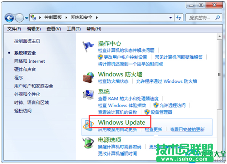 一鍵重裝系統(tǒng)