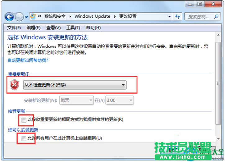 一鍵重裝系統(tǒng)