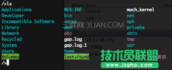 mac os x使用教程 三聯