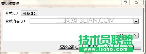excel中如何搜索查找關(guān)鍵字