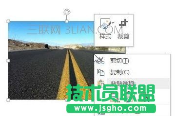 PPT2013如何統(tǒng)一幻燈片背景