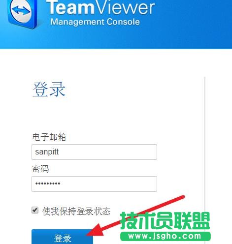 teamviewer伙伴未連接到路由器該怎么辦?
