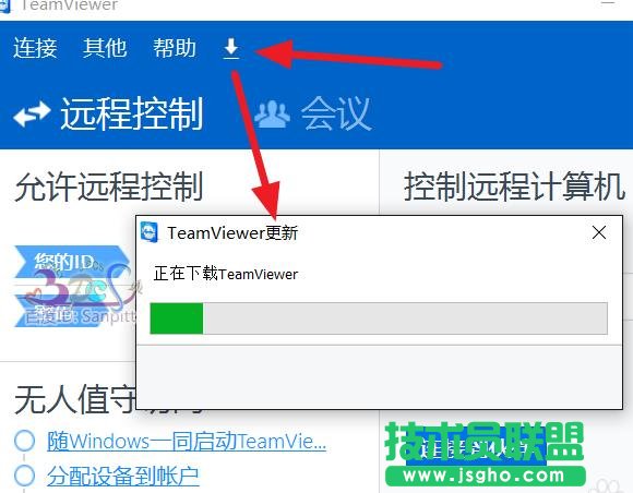 teamviewer伙伴未連接到路由器該怎么辦?
