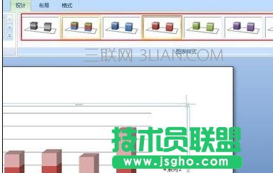 word中怎么制作圖表的方法