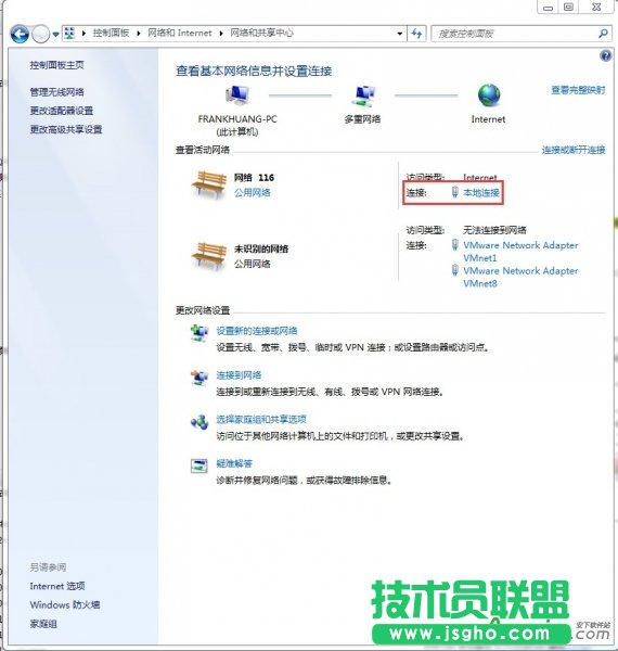 路由器,路由器升級變磚恢復,路由器升級過程異常斷電變磚終極恢復攻略