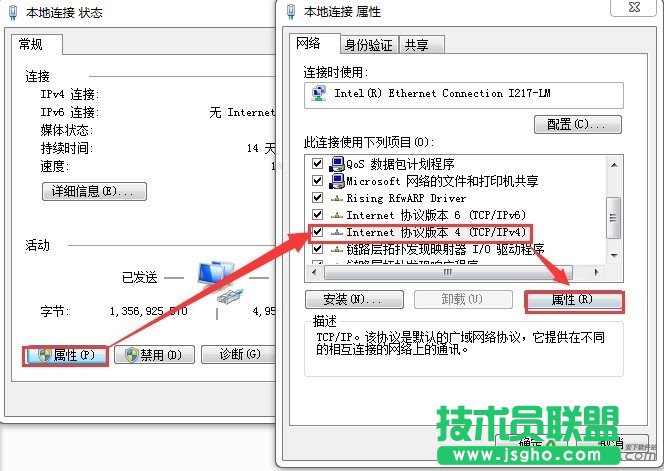 路由器,路由器升級變磚恢復,路由器升級過程異常斷電變磚終極恢復攻略