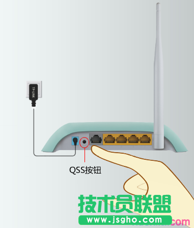 如何使用TP-link QSS按鈕設(shè)置擴展器
