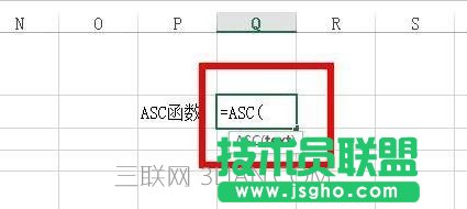 Excel全角和半角如何轉(zhuǎn)換