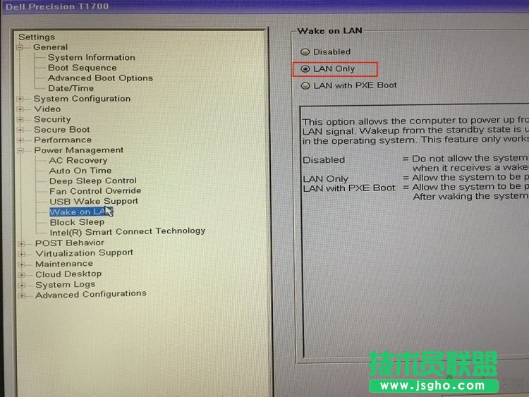 魅族路由器極速版如何遠程開關(guān)電腦 三聯(lián)