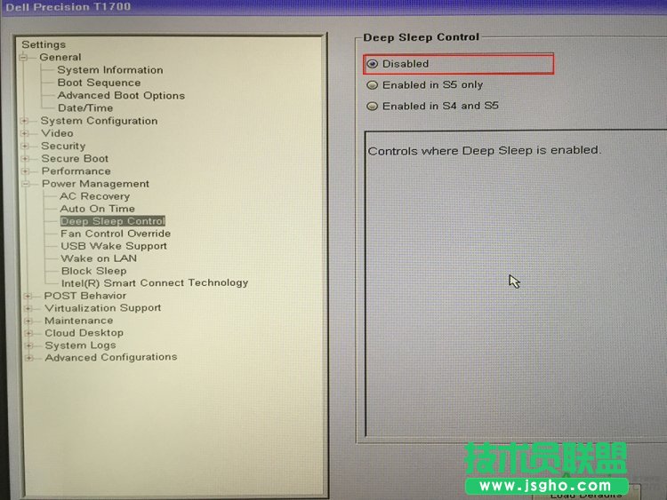魅族路由器,魅族路由器極速版,魅族路由器極速版遠程開關(guān)電腦