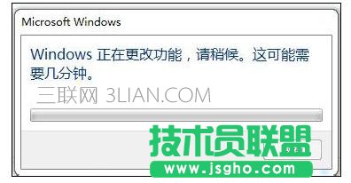 電腦死機(jī)后內(nèi)置游戲不見(jiàn)了怎么處理