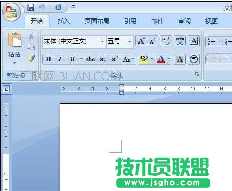 word中怎么畫居中橫線 三聯(lián)
