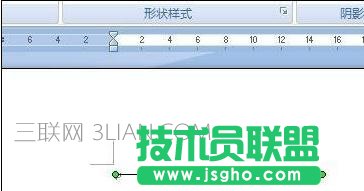 word中怎么畫居中橫線