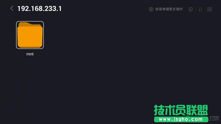 魅族路由器,魅族路由器連接電視看電影,教你如何使用魅族路由器連接(智能)電視看電影