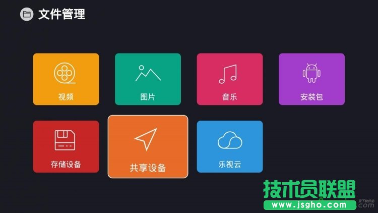 魅族路由器,魅族路由器連接電視看電影,教你如何使用魅族路由器連接(智能)電視看電影