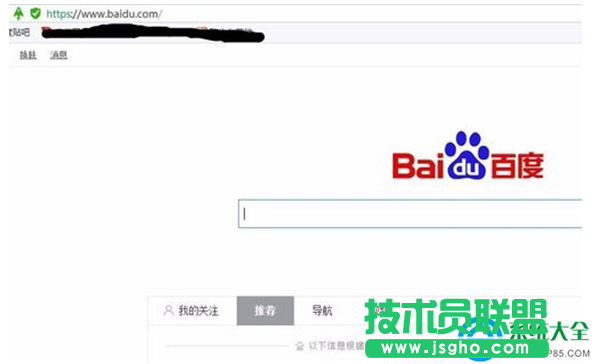 win7安裝谷歌瀏覽器出現錯誤代碼:0X80004002的解決方法   三聯