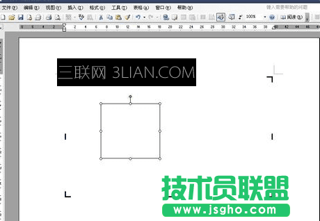 word文檔虛線框怎么畫