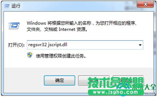 一鍵重裝系統(tǒng)