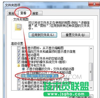 電腦死機過后網頁上的圖片無法顯示怎么處理