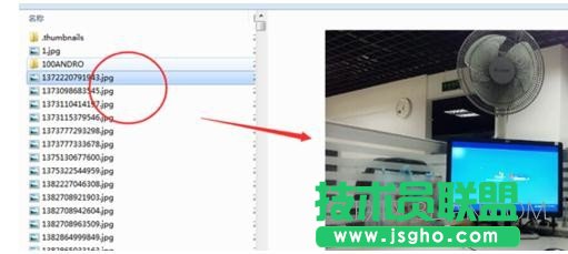 電腦死機過后網頁上的圖片無法顯示怎么處理