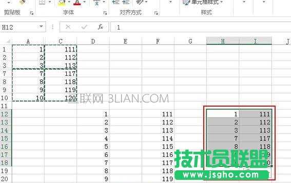 Exce如何只復制的可見單元格