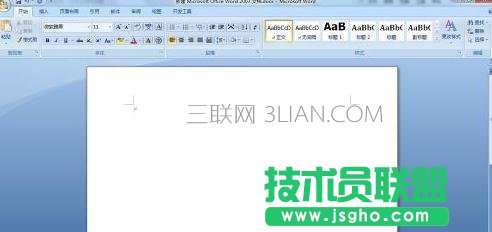 怎樣在word中畫曲線 三聯