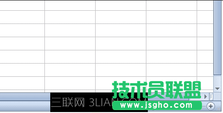 wps表格怎么設置整體縮小