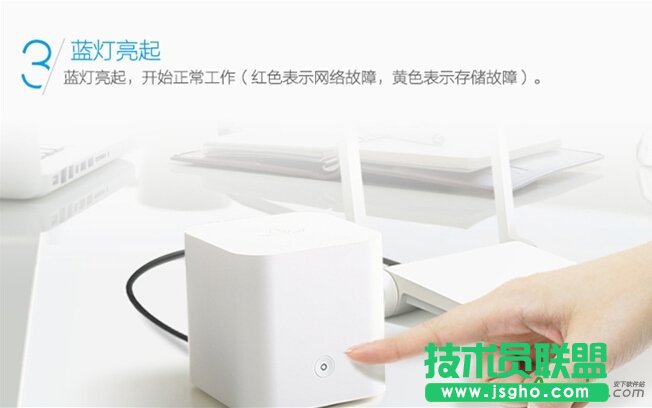 迅雷賺錢寶怎么賺錢,迅雷賺錢寶怎么樣,迅雷賺錢寶怎么用,迅雷賺錢寶,迅雷水晶